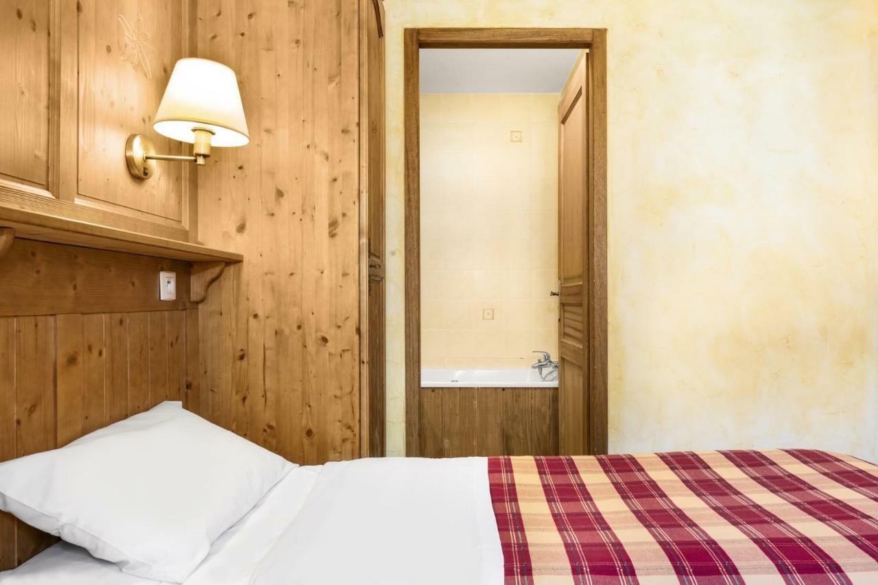 Les Balcons De Val Cenis Village 4*